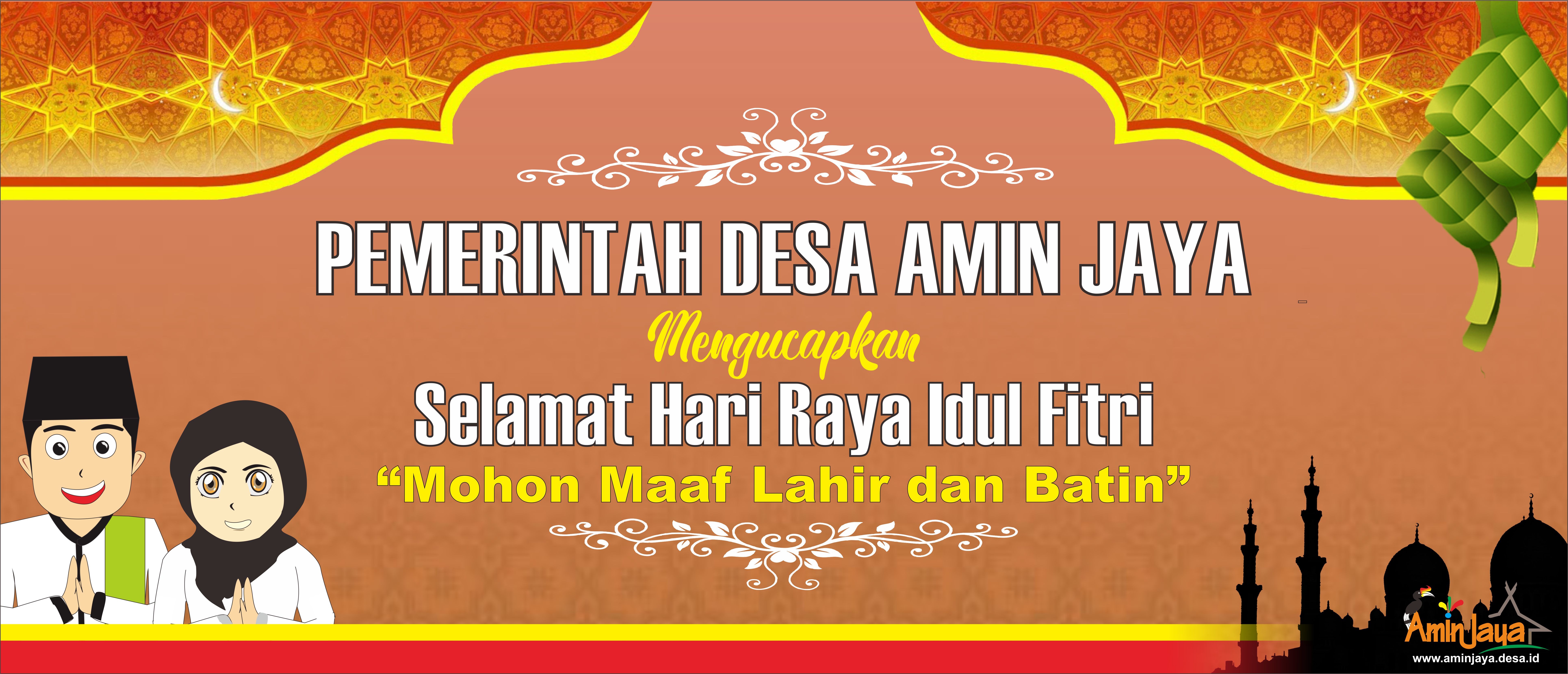 SELAMAT HARI RAYA IDUL FITRI 1440 H