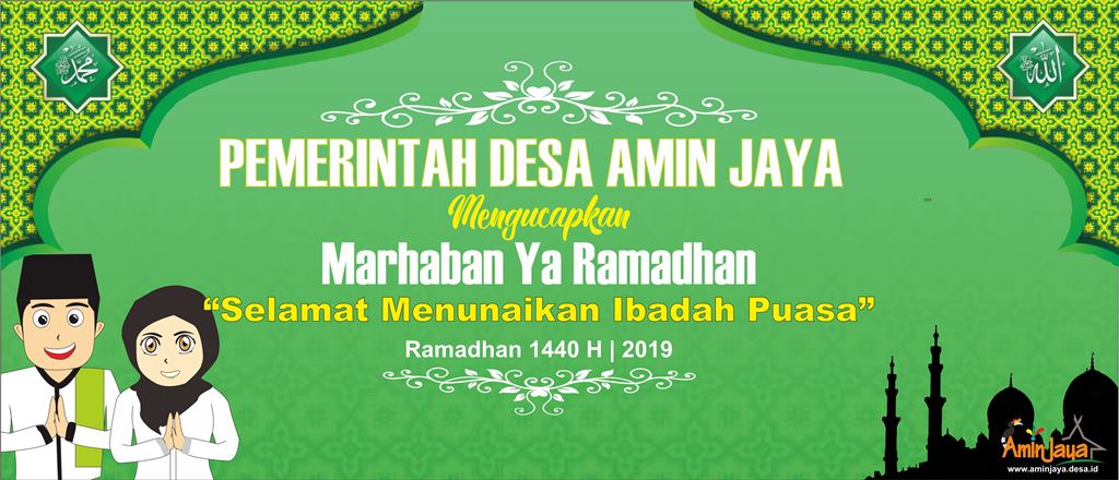 ramadhan1.jpg